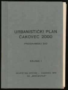 Digitalni fond Državnog arhiva za Međimurje