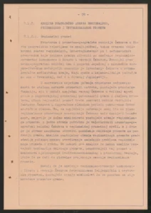 Digitalni fond Državnog arhiva za Međimurje