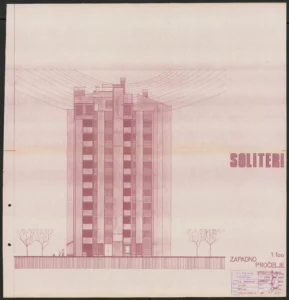 Digitalni fond Državnog arhiva za Međimurje